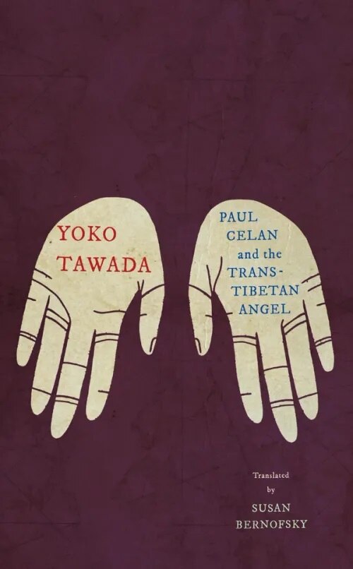 A book cover with illustrations of two palms, overlaid with text, on a brown background