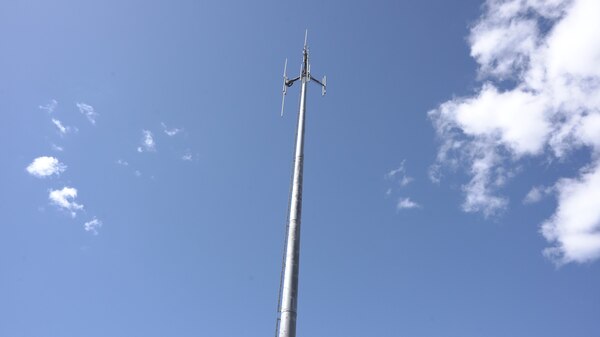 A mobile phone tower
