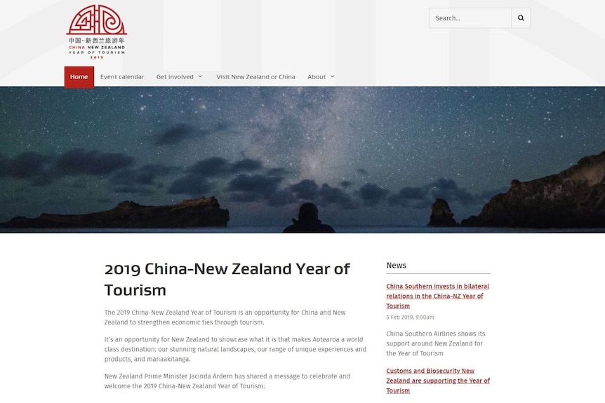 A screenshot of the website homepage of the 2019 China-NZ year of tourism