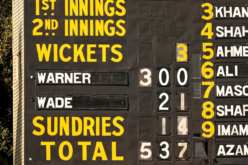 The scoreboard shows a batsman's 300 during a Test match.
