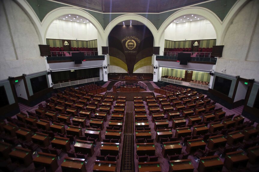 Afghanistan lower house