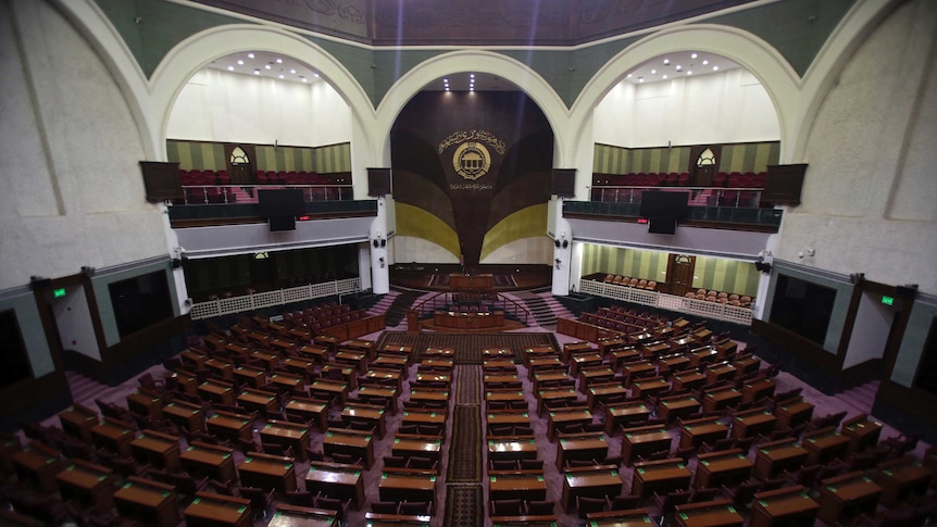 Afghanistan lower house