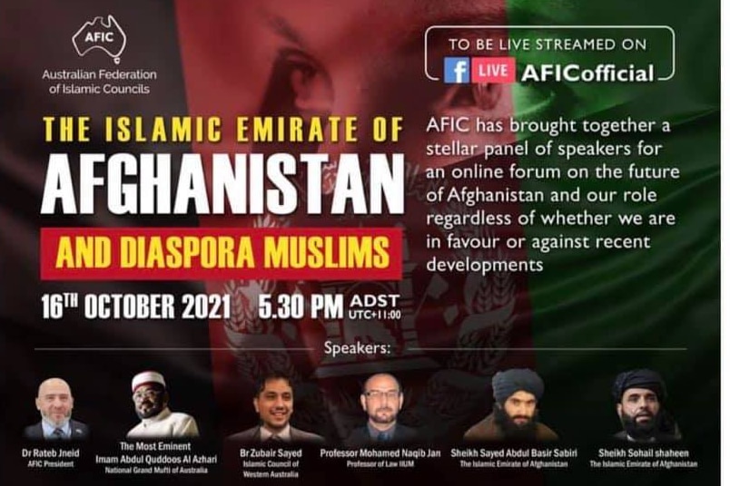 A flyer for the AFIC event at which two Taliban were invited to answer questions.