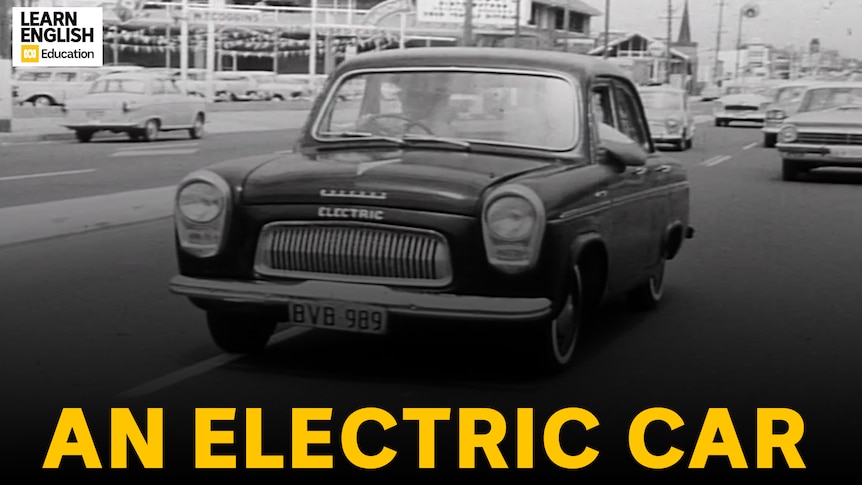 An electric car