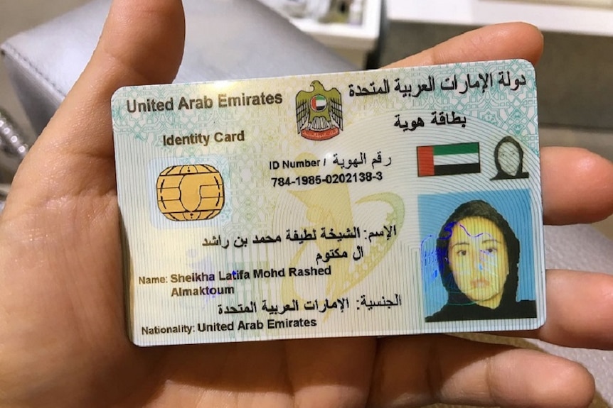 Princess Latifa bin Mohammad al-Maktoum identity card.