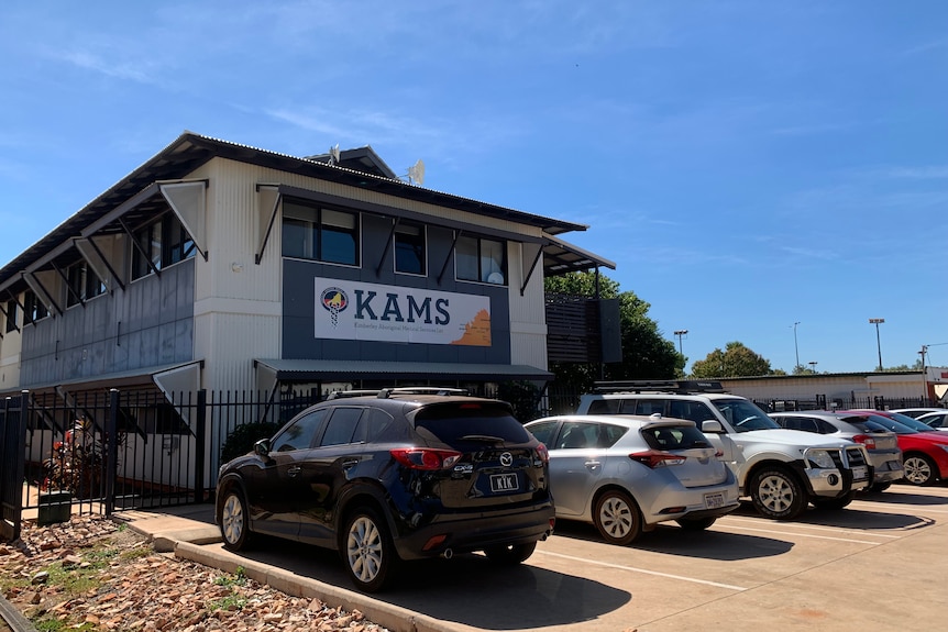 The outside of the Kimberley Aboriginal Medical Service building