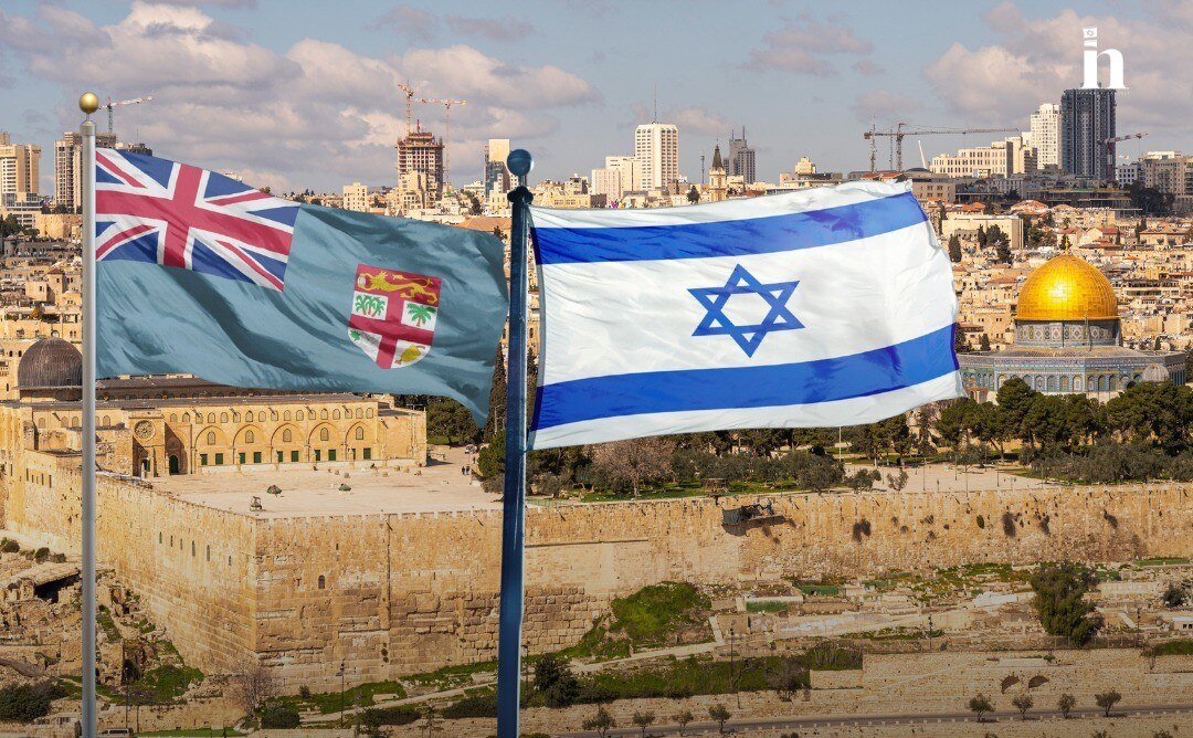 Fiji Israel Flags