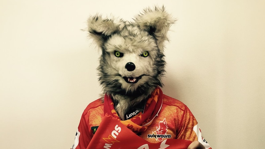 Japan Sunwolves mascot