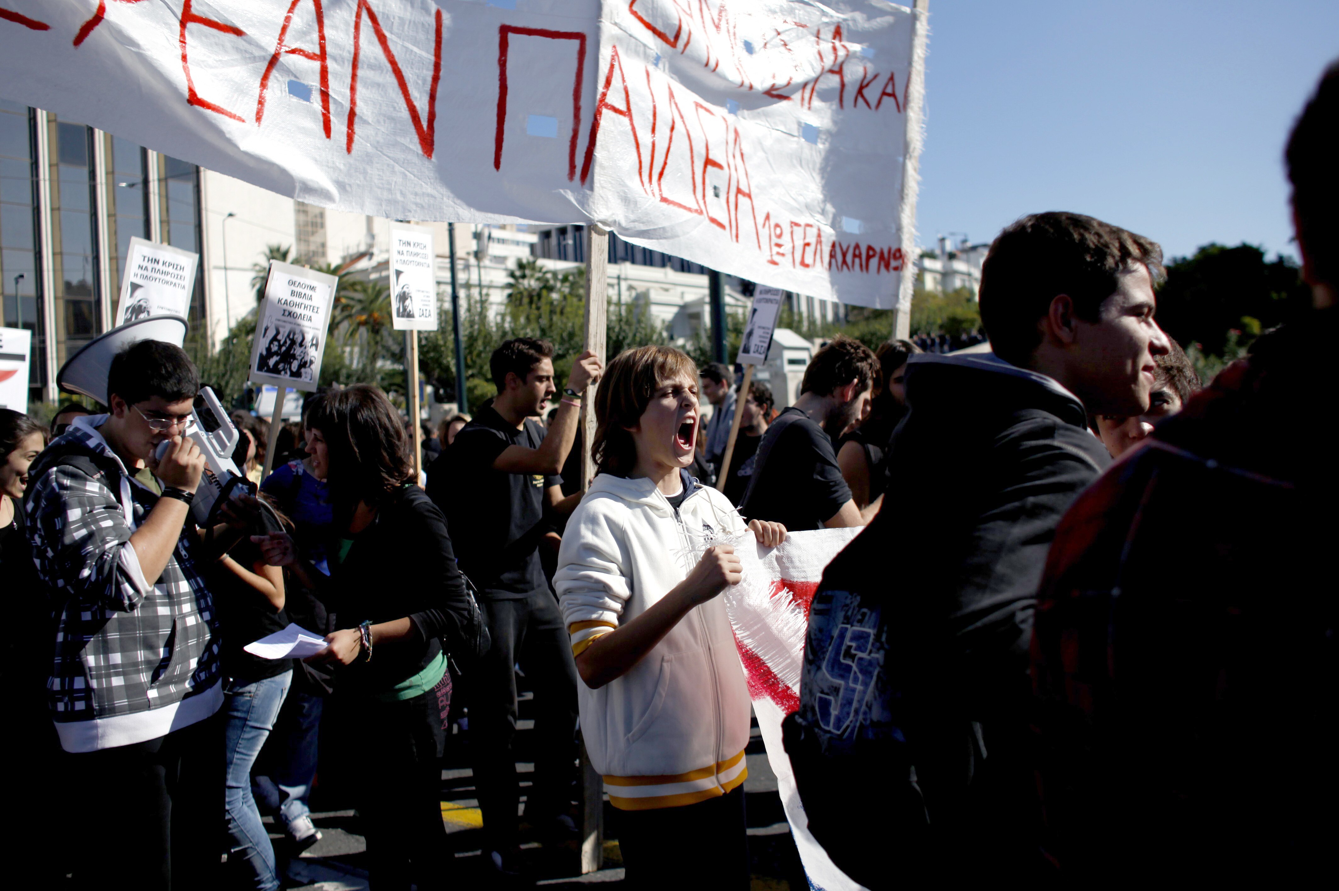 The Greek People Get Screwed Over Again Abc News