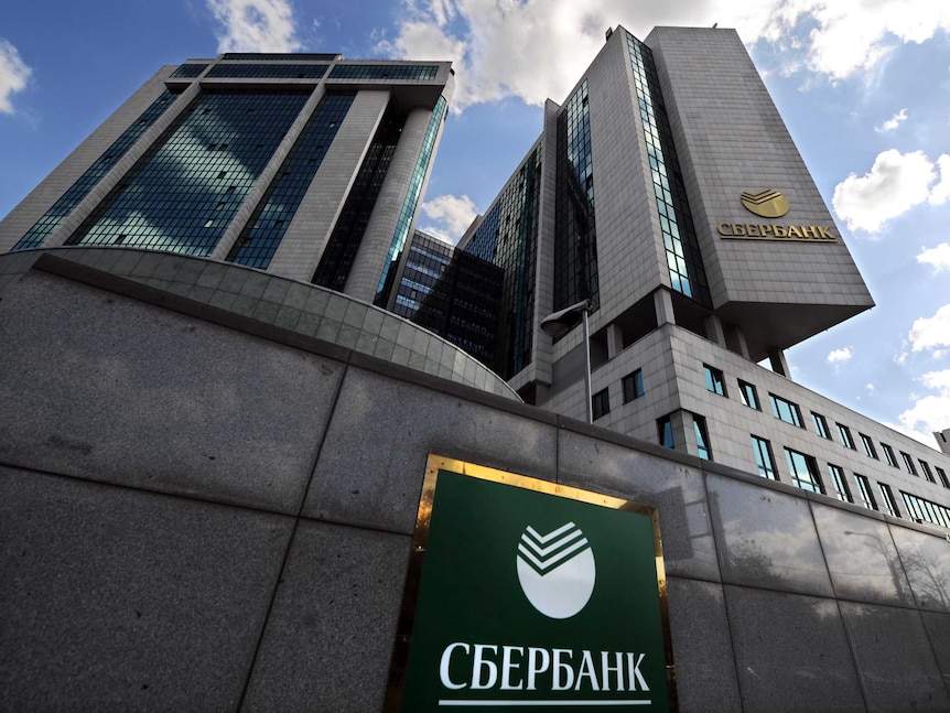 Sberbank's headquarters in Moscow