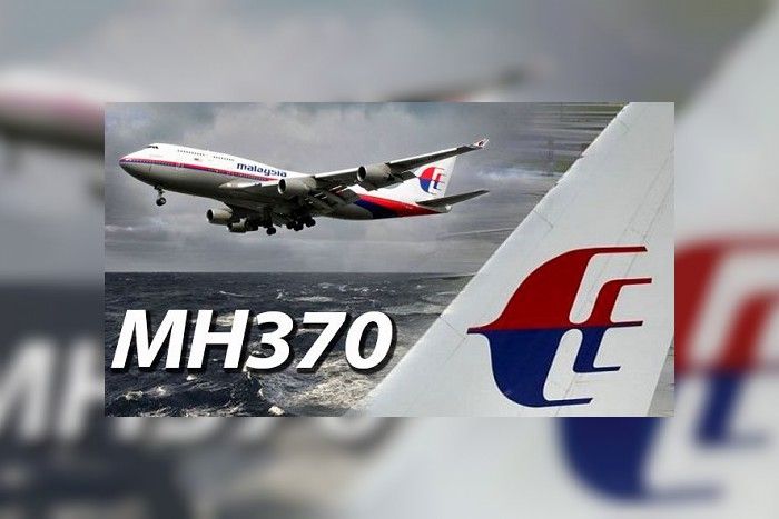 The Latest MH 370 Theory Is Full Of Holes - Media Watch