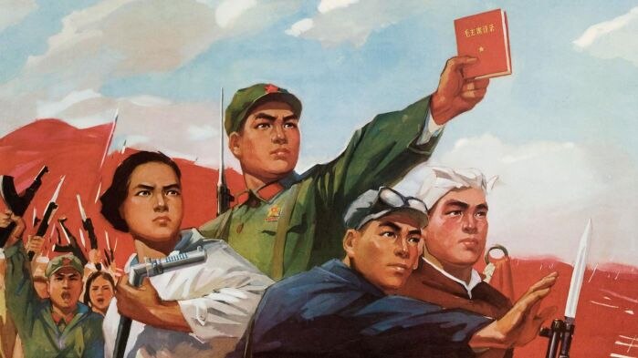 A poster from Mao era. People wearing military uniform and work wears. 
