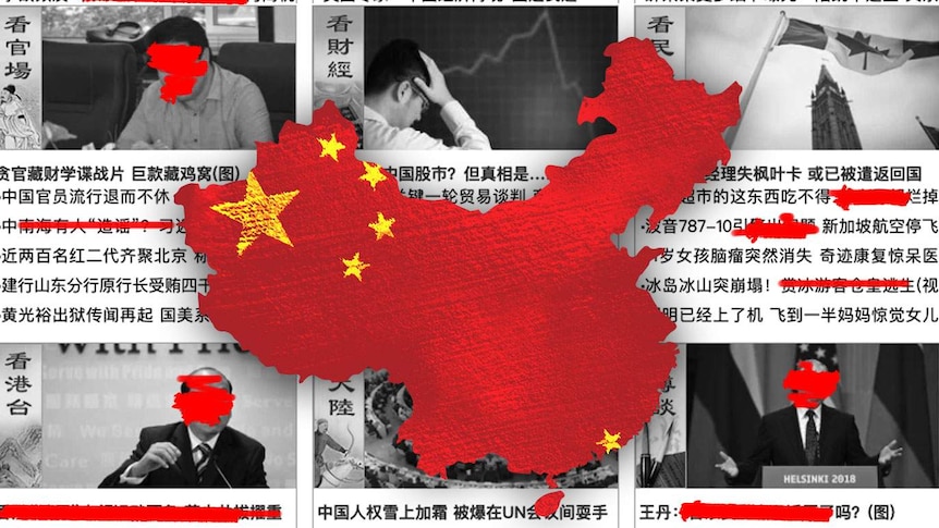 Graphic of Chinese continent over Vision China Times with redacted text