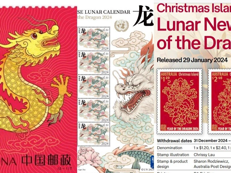 春节即将到来，各国纷纷推出龙年生肖邮票。