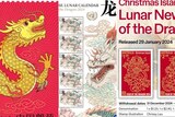 春节即将到来，各国纷纷推出龙年生肖邮票。