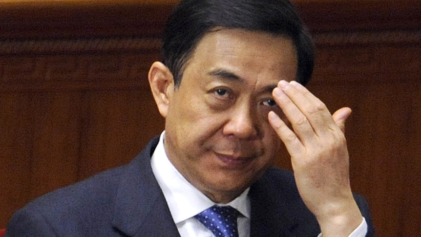 Bo Xilai was sentenced to life in prison in September by the Intermediate People's Court in Jinan.