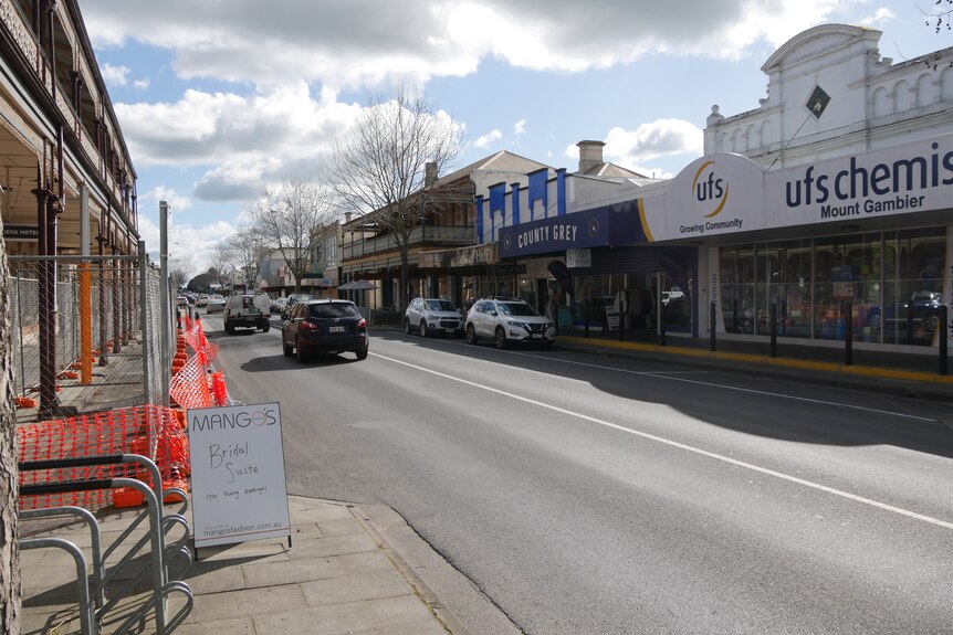 A photo of a street. 