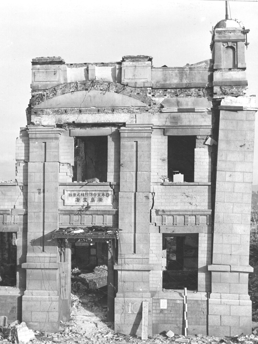 The shell of a building after the bombing of Hiroshima.
