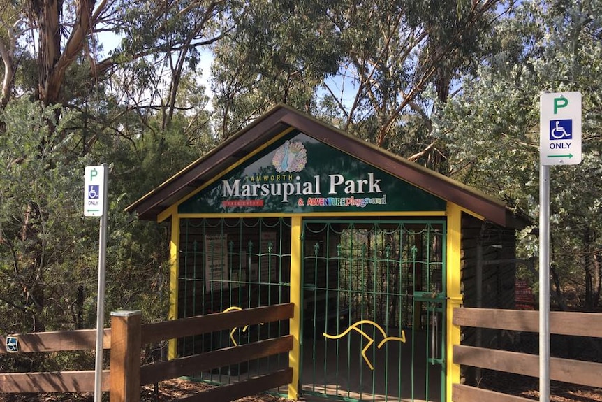 The front gates of the Tamworth Marsupial Park