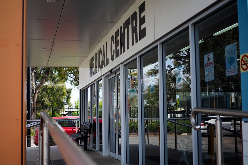 The entrance to the Griffith Medical Centre.