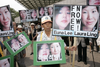 File photo: Protest over the detention of journalists in North Korea (Reuters: Jo Yong-Hak)