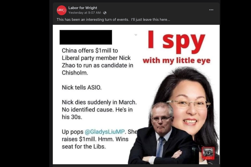 Une image de Gladys Lui et du Premier ministre Scott Morrison avec la légende rouge 