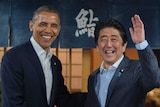 Obama lands Tokyo to launch an Asian tour