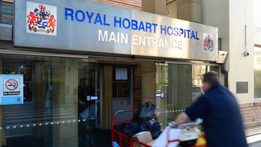 Royal Hobart Hospital entrance way.