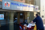 Royal Hobart Hospital entrance way.