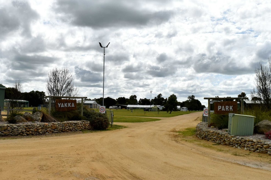 A photo of the front gate of Yakka Park in Lucindale