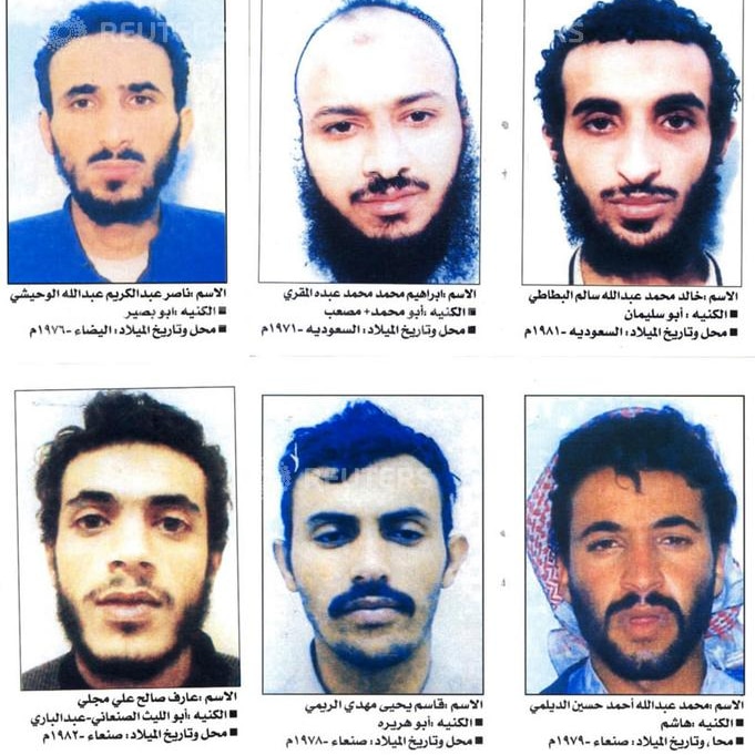 A combination photo showing 6 al-Qaeda operatives that escaped prison in Yemen, including Qassim Yahya Al- Raymi.
