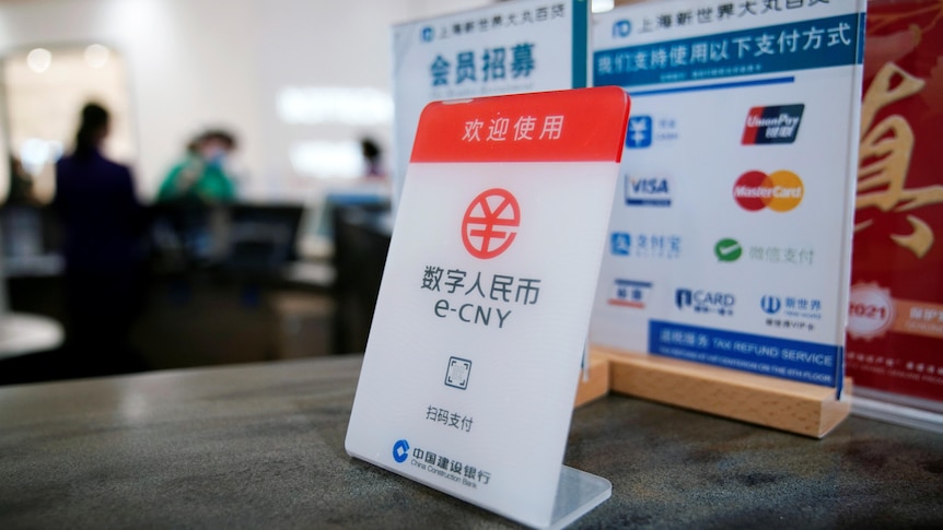 A sign indicating digital yuan, also referred to as e-CNY