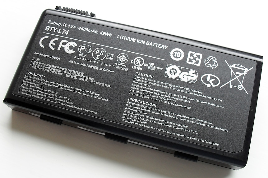 Lithium ion battery