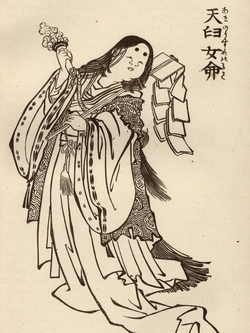 An illustration of a Japanese woman in traditional dress.