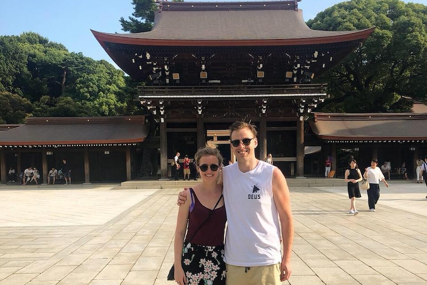 Joshua Bone and Emily Atkinson on holiday in Japan last year.