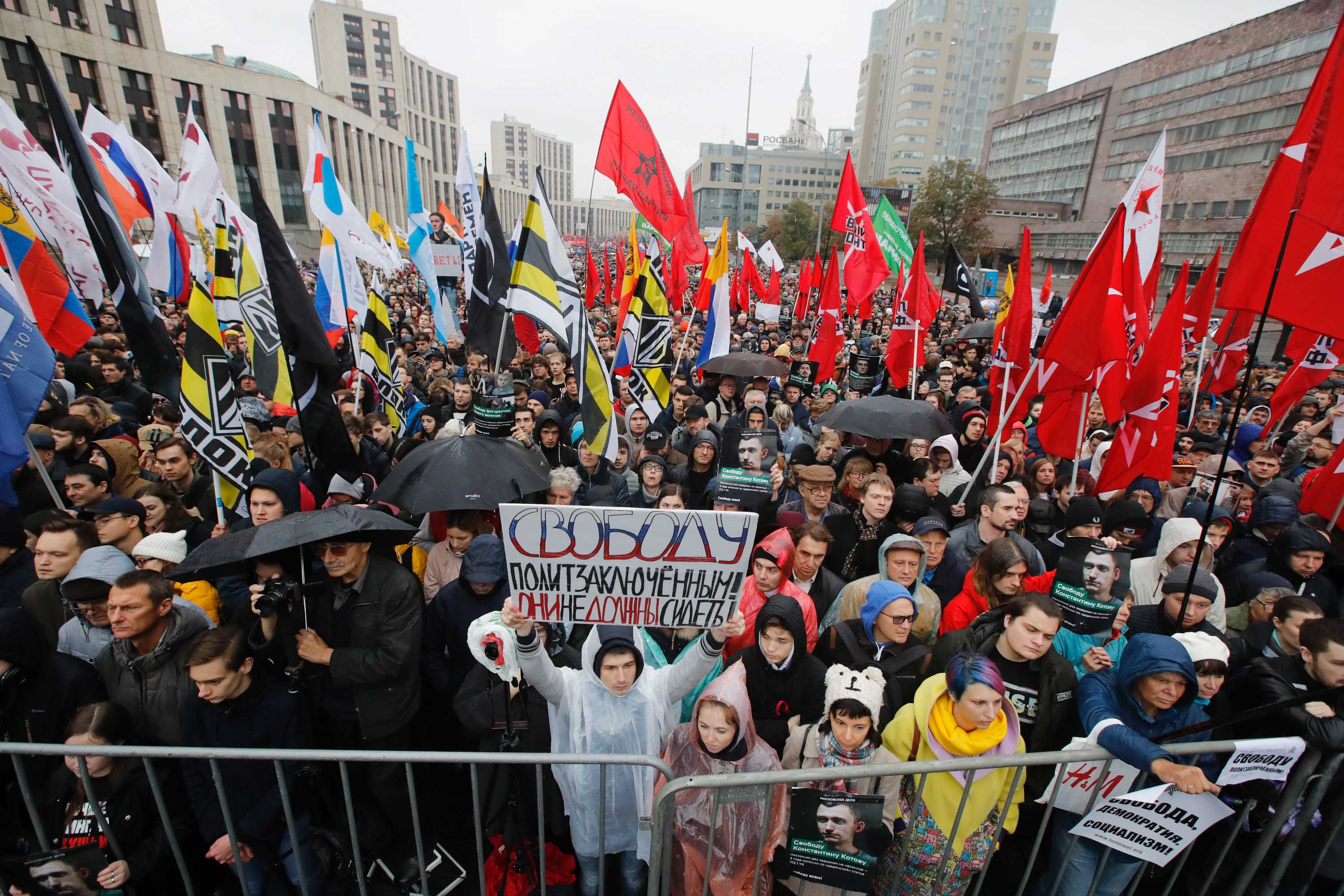 Russians Rally In Moscow Over Jailing Of Protesters - ABC News