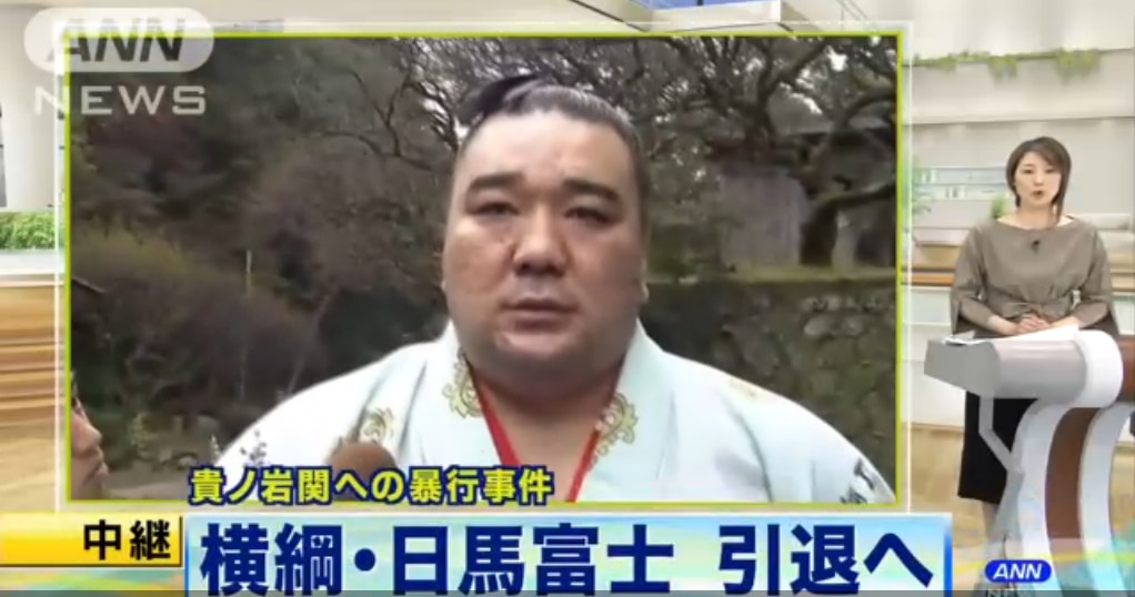 Newsreader reports on sumo story in North Korean news