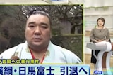 Newsreader reports on sumo story in North Korean news