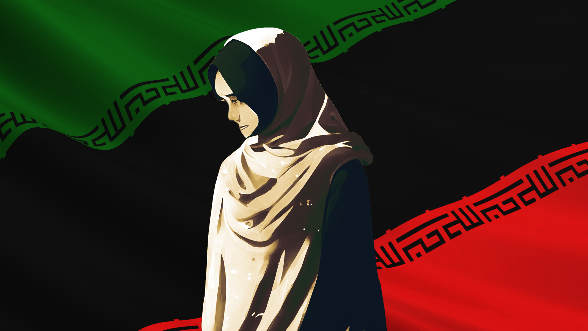 一个女人头戴头巾低头的插图，她身后有一面伊朗国旗，中间是黑色而不是白色