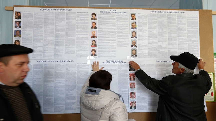 Preparing for Ukraine's snap parliamentary elections