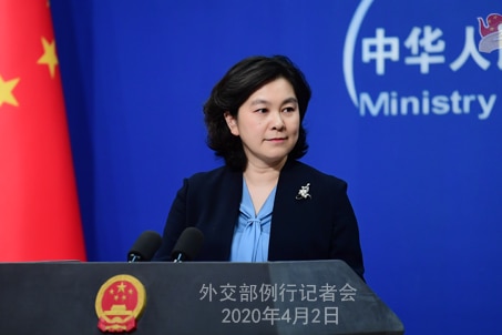 Foreign Ministry Spokesperson Hua Chunying.