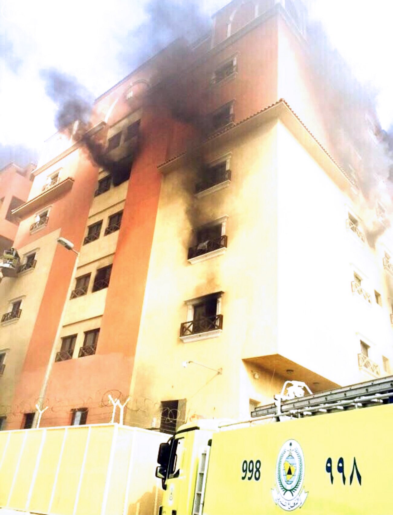 At least 10 dead, hundreds hurt in fire at Saudi oil giant housing ...