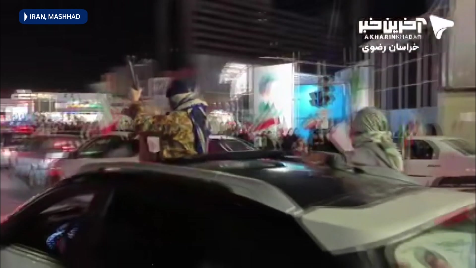 ParaSTART program proves successful - ABC News