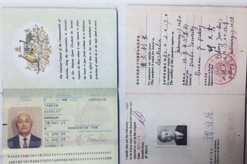 Nicolai Tankin's chinese and australian passport side by side