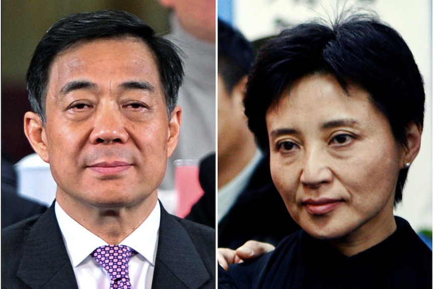 A composite image of Bo Xilai and Gu Kailai