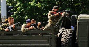 ukraine militants custom