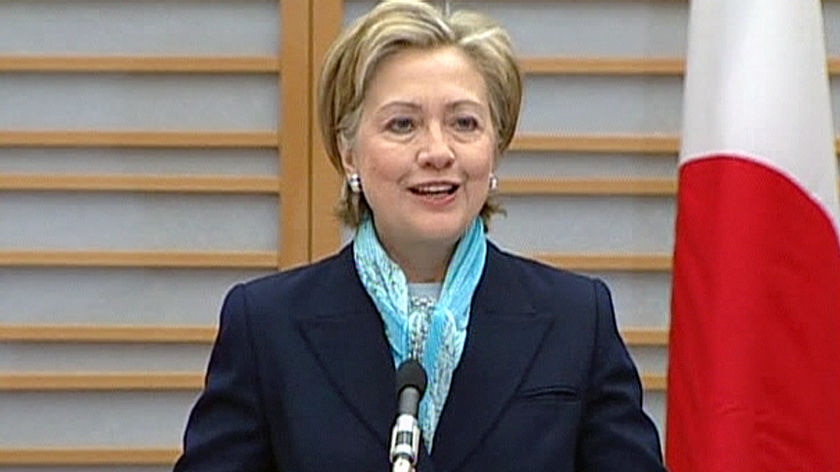 Hillary Clinton has arrived in Tokyo at the start of a week-long visit to Asia.