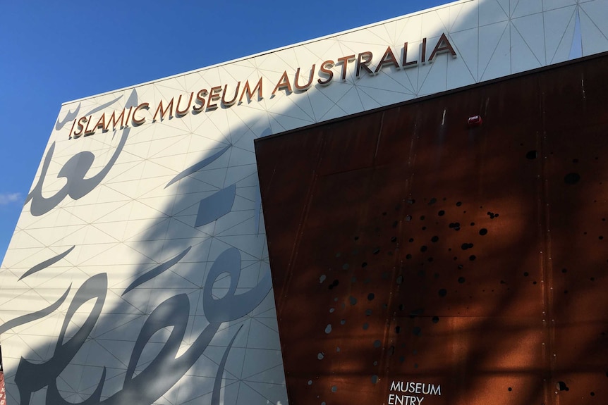 Exterior Islamic Museum of Australia