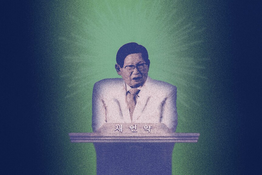 An illustration of an older Korean man at a pulpit, with light radiating from him.