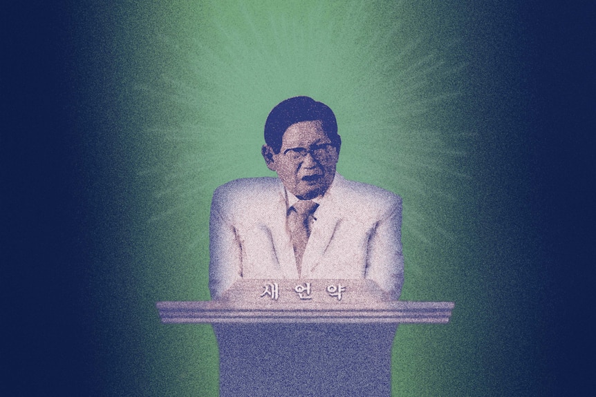 An illustration of an older Korean man at a pulpit, with light radiating from him.